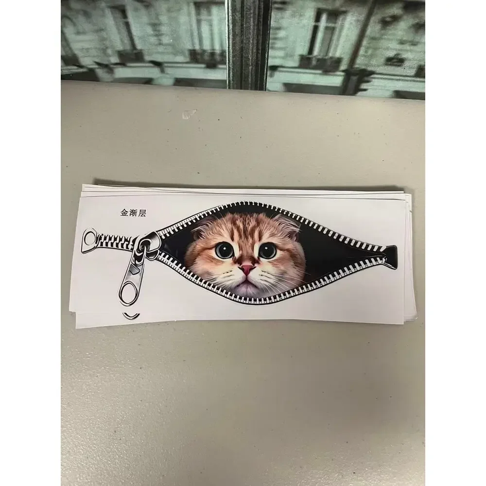 3D Cartoon Pet Peeking Window Decal with Zipper View